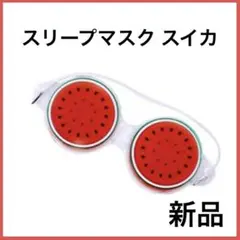 Item thumbnail for item ae6eeaf1-1c51-4f70-8320-7715f2802d6e