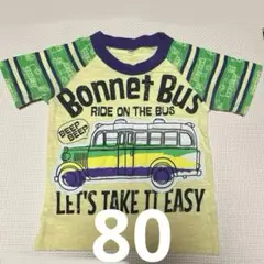 ベビー服　子供服　男の子　80 Tシャツ　半袖　車　バス