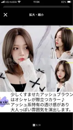 Item thumbnail for item 58f0c492-b7c3-4d9b-8cf7-be92a5787e1a