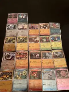 ポケモンカード ブラックボルト、ホワイトフレアマスターミラー22枚セット