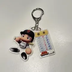 GIANTS パワプロ アクリルキーホルダー 坂本勇人