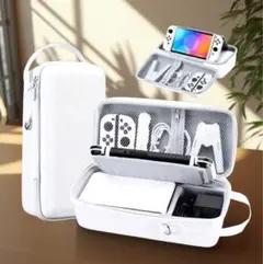 Jemdo♪Switch OLED用収納キャリングケース、ゲーム機バッグ♪白