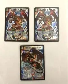 2025年最新】ヴィルヘルム 初期ホイルの人気アイテム - メルカリ
