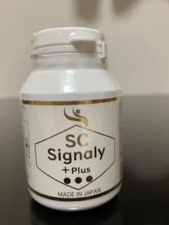 シグナリープラス