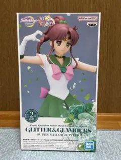 セーラージュピター GLITTER & GLAMOURS フィギュア