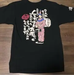 ◎ くいだおれ太郎 Ｔシャツ 大阪土産