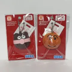 アンパンマンミュージアム　パンマスコット　2点