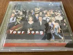 Your Song 4枚組CD 洋楽オムニバス全61曲