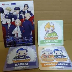 とても希少！東京リベンジャーズ　　松野千冬　芝八戒セット