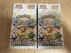 Item thumbnail for item 30fbf56f-e514-4dcc-8f41-60a91e418398