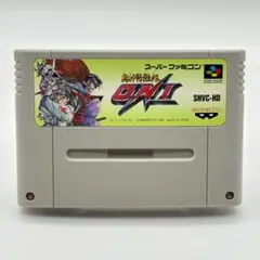 SFC 鬼神降臨伝 ONI バンプレスト スーパーファミコン