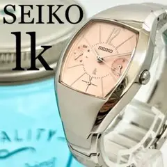 349 SEIKO ルキア時計 レディース腕時計 ピンク オレンジ 人気