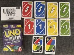 UNO FLIP! ウノ フリップ！ 日本語版 カードゲーム 両面仕様