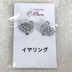 お値下げしました！バレエイヤリング