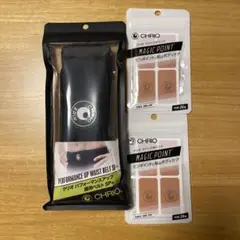 【新品未使用】クリオパフォーマンスアップ 腰ベルト　　おまけ付き