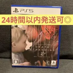 DEATH STRANDING 2 (PS5)デスストランディング2