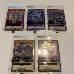 遊戯王 セブンイレブン限定 5枚セット