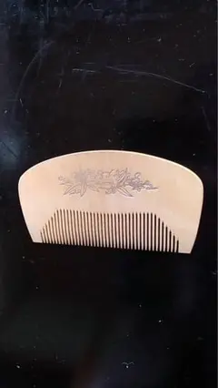 櫛 くし 本黄楊