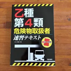 Item thumbnail for item d8cedae8-92b0-4ed7-a5ed-cdbd9e2390bd