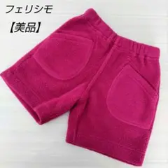 Item thumbnail for item c5d8754e-7b02-493c-bc41-ea19bc5c0e9a