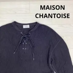 MAISON CHANTOISE メゾン シャントワーズ レースアップカットソー