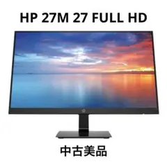 HP 27m 液晶モニター ディスプレイ 27インチ 3WL48AA