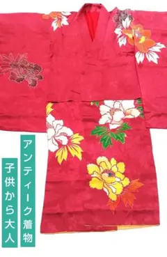 Item thumbnail for item 78537d83-a968-4554-9fc7-ca20e5223b89