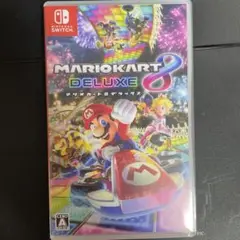 マリオカート8 デラックス