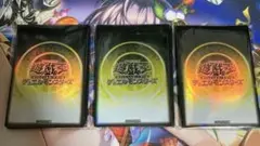 遊戯王の日 スリーブ 黄色 特製プロテクター3点 60枚