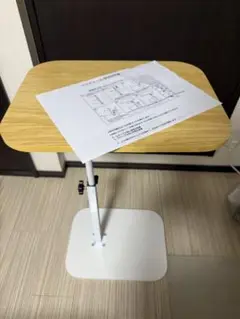 可動式木目調テーブル