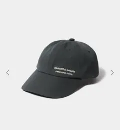 Item thumbnail for item ae3270e5-75a2-4127-8eb7-ed154eaaab0f