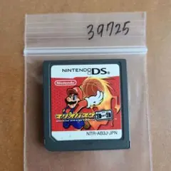 マリオバスケ 3on3
