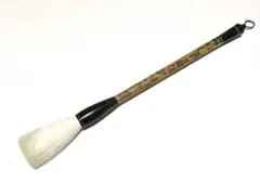 Item thumbnail for item 60c4977a-07ed-4e8b-b571-2e42dfd770c4