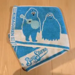 キマグレン 横浜ベイスターズ タオル