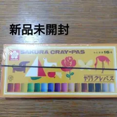 Item thumbnail for item d47605b6-da7a-4a1d-ba83-fd14df410643