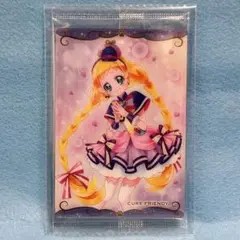 【内袋未開封☆】プリキュア カード ウエハース 11 13 N キュアフレンディ