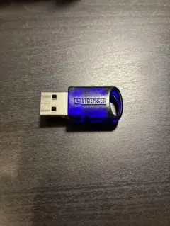 2025年最新】usb elicenserの人気アイテム - メルカリ