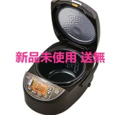 新品未使用 象印 5.5合炊き炊飯器 IH炊飯ジャー極め炊きNW-VH10-TA