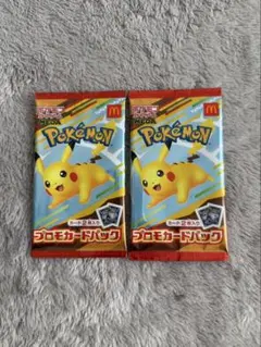 マクドナルド　ポケモンカード