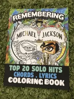 Remembering Michael Jackson コレクターズアイテム