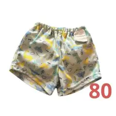 Item thumbnail for item ddf9ae1f-1ffa-449c-a3b0-62ba5c185f42