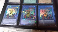 遊戯王 ガストクラーケ スーパー DT版 3枚