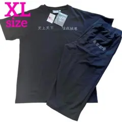 新品 東京リベンジャーズ セットアップ XL 黒 半袖Tシャツ ハーフパンツ ★