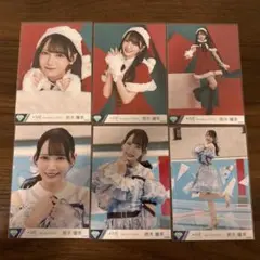 鈴木瞳美 生写真 サンタ衣装 コンプ ラストチャンス、ラストダンス コンプ