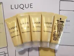ナリス ルクエ クリーム 9g×5本(クリーム) 計45g