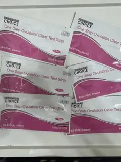 妊娠検査薬・排卵検査薬・妊活セット