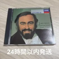 Luciano Pavarotti Super Hits! CD