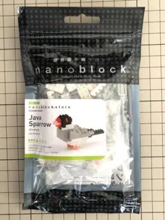 ナノブロック 文鳥　JavaSparrow【未開封】_02