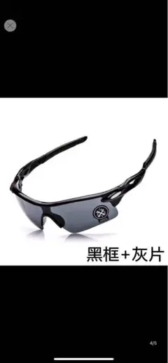 Item thumbnail for item dea79a9f-e95c-45f4-8944-aae3a08c9ba4