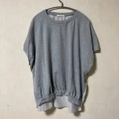 クラウドナイン　異素材トップス　グレー